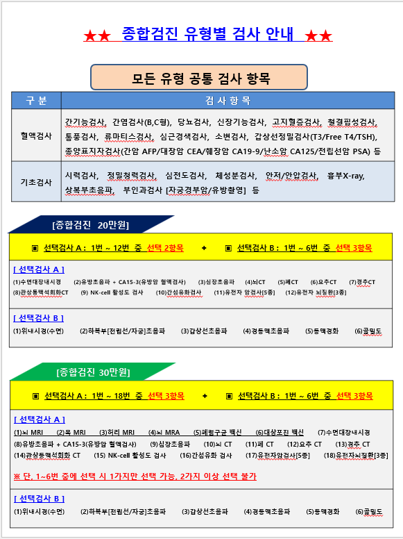 e1e3079ddcea8bdf065018df64f3cbd0_1779347334_1521.png